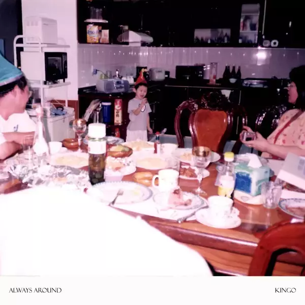 「政情不安定なカンボジアで、守ってくれた母へ──ラッパー・Kingo「Always Around」インタビュー」の画像