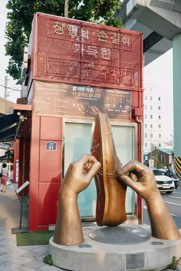 「LET ME KNOW in Seoul ｜Kehn＆Lyoが行く、カルチャーの街・聖水」の画像