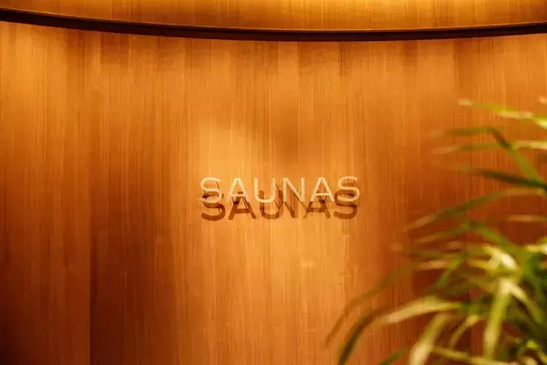 「ニュウマン高輪に新たなサウナ施設 高輪SAUNASがグランドオープン」の画像