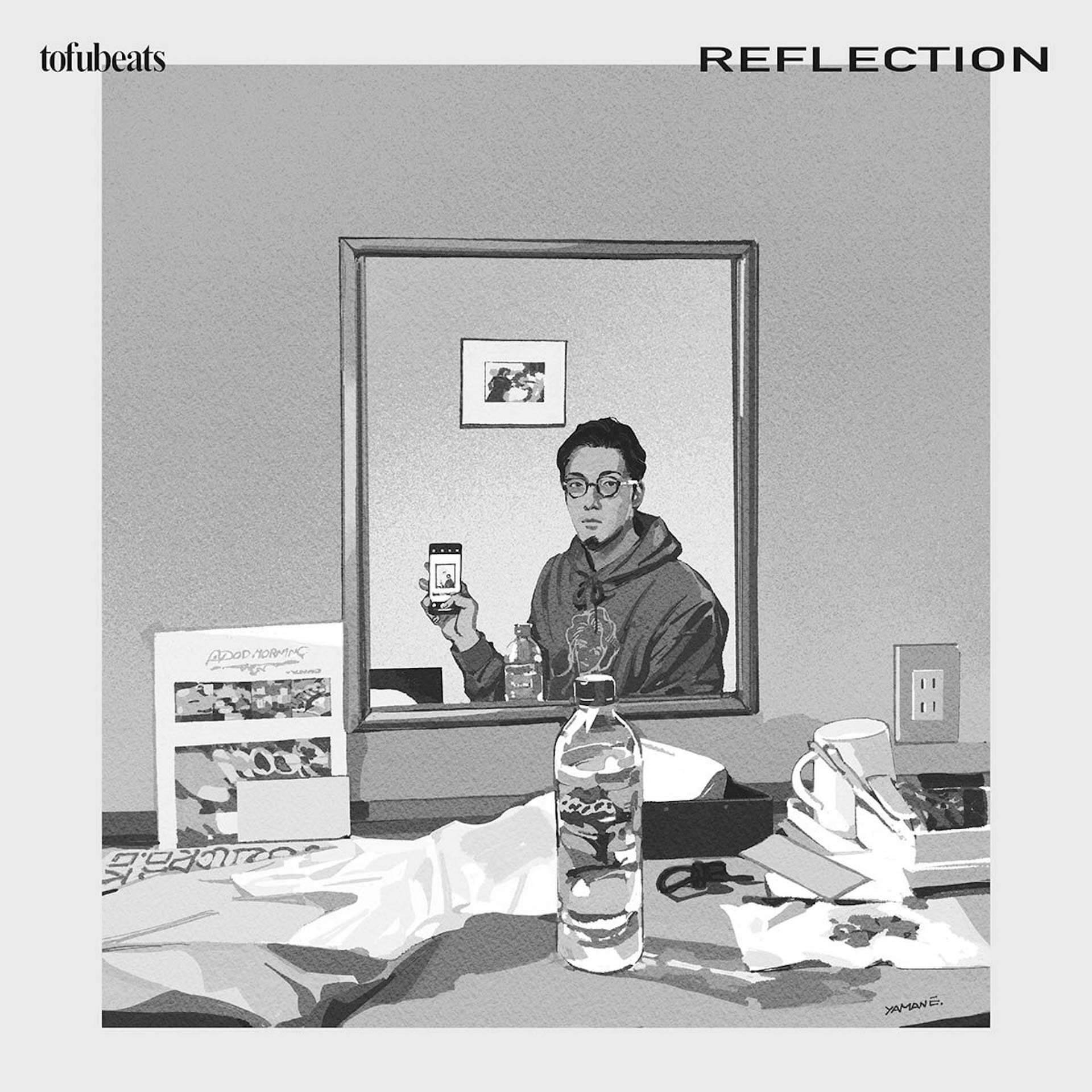 tofubeats、4年ぶりの5thアルバム『REFLECTION』が本日リリース｜参加した全アーティストが集合する無料オンラインイベントも開催