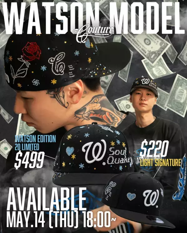 「〈Couture Worldwide〉とラッパー Watsonによるコラボモデル WATSON EDITIONが誕生」の画像