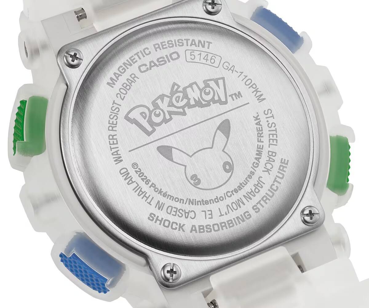 〈G-SHOCK〉が『ポケモン』の30周年を記念したコラボレーションモデルを発表