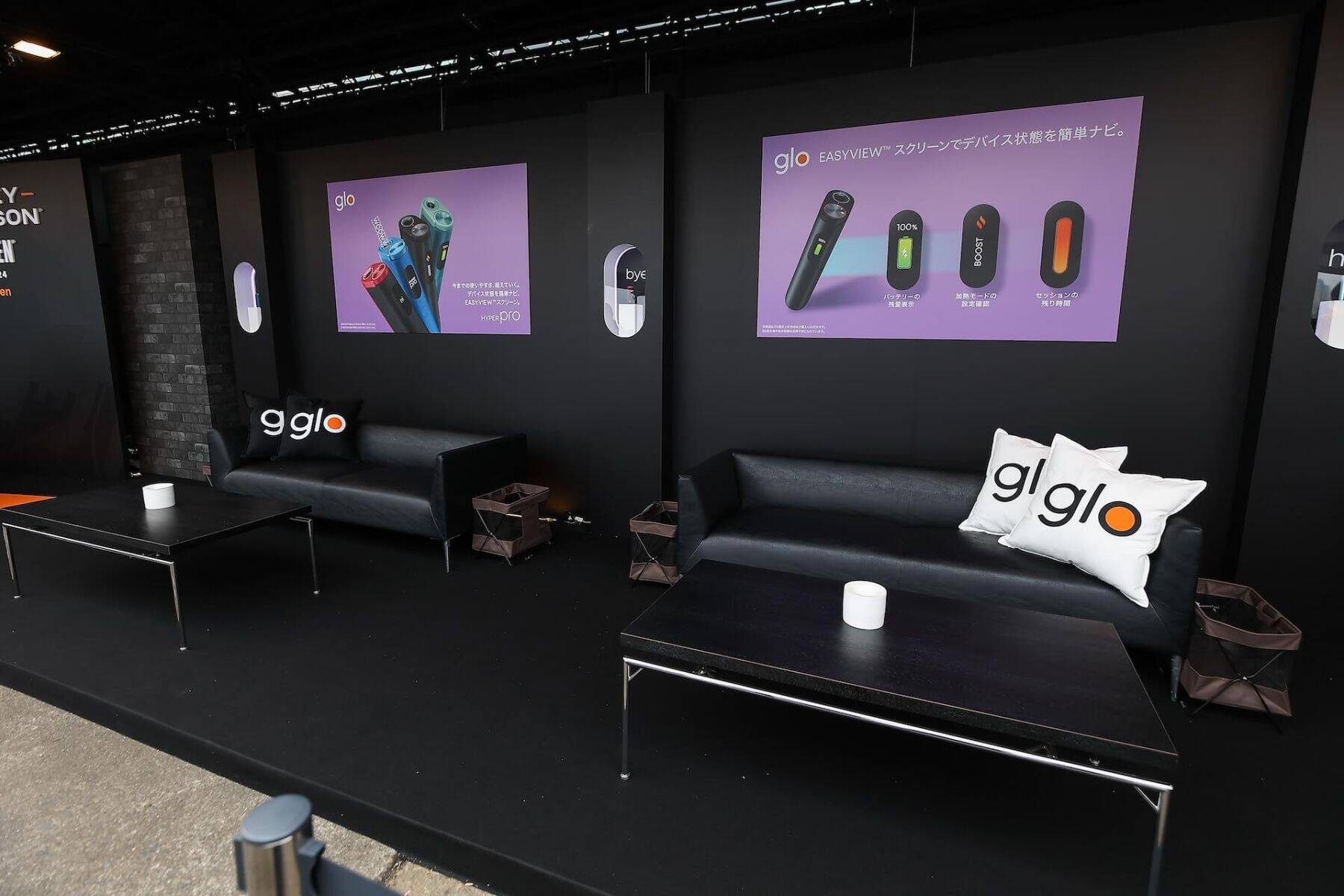 【REPORT｜BLUE SKY HEAVEN 2024】バイクと音楽の祭典＜BLUE SKY HEAVEN 2024＞、初の横浜開催で笑顔と感動に溢れた2日間