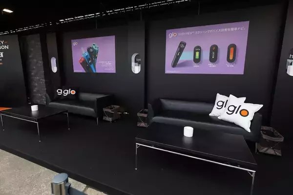 「【REPORT｜BLUE SKY HEAVEN 2024】バイクと音楽の祭典＜BLUE SKY HEAVEN 2024＞、初の横浜開催で笑顔と感動に溢れた2日間」の画像