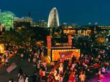 「GREENROOM FESTIVAL’26ガイド〜音楽・アート・マーケットで楽しむ横浜の週末〜」の画像1