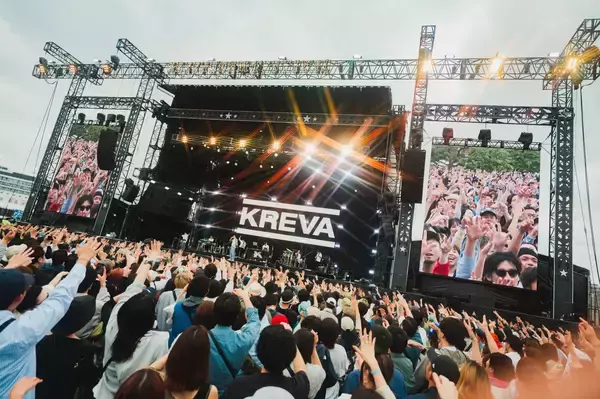 「GREENROOM FESTIVAL’26ガイド〜音楽・アート・マーケットで楽しむ横浜の週末〜」の画像