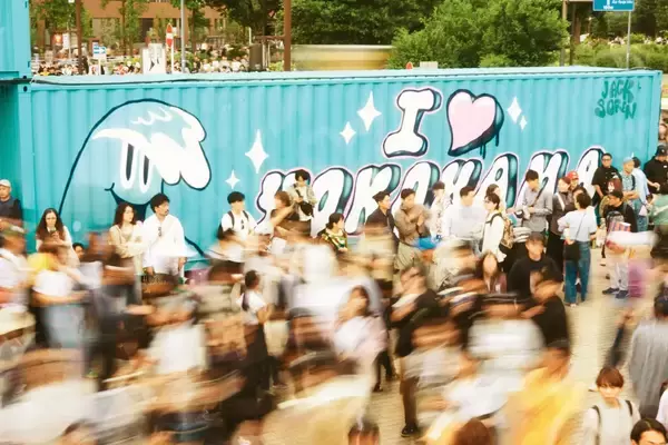 「GREENROOM FESTIVAL’26ガイド〜音楽・アート・マーケットで楽しむ横浜の週末〜」の画像