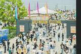 「GREENROOM FESTIVAL’26ガイド〜音楽・アート・マーケットで楽しむ横浜の週末〜」の画像3