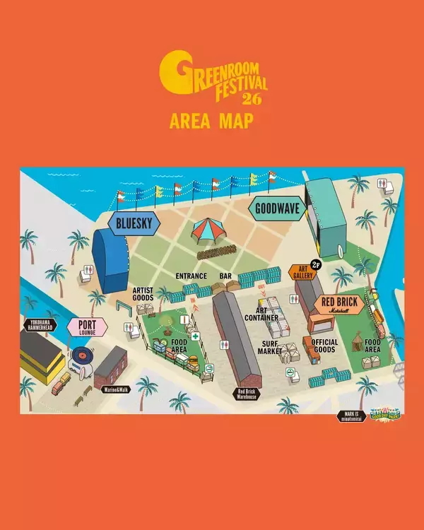 「GREENROOM FESTIVAL’26ガイド〜音楽・アート・マーケットで楽しむ横浜の週末〜」の画像