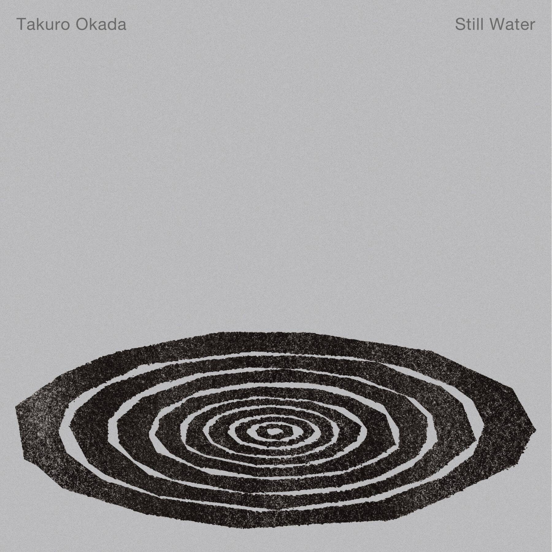 岡田拓郎が新作7インチシングル『Still Water』をTOKAよりリリース。TOKYO DESIGN STUDIO New Balanceのキャンペーンに書き下ろされた2曲を収録、本日より予約開始