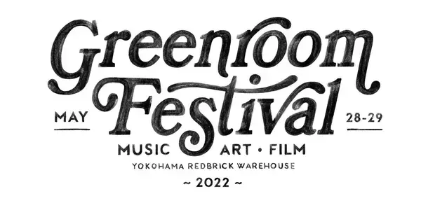 「J-WAVEが＜GREENROOM FESTIVAL’22＞でラジオブースを出展｜現地からゲストを招き公開生放送実施」の画像