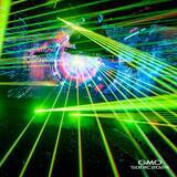 「冬の幕張メッセで味わう、GMO SONIC 2026。新会場での開催で実現する新たな体験価値」の画像2