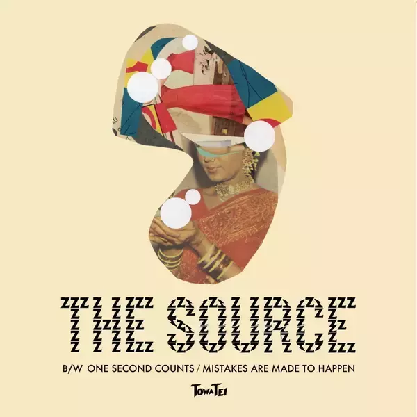 「音楽家 TOWA TEIが全3曲入りの7インチ『THE SOURCE!』を100枚限定で6月28日（日）にリリース」の画像