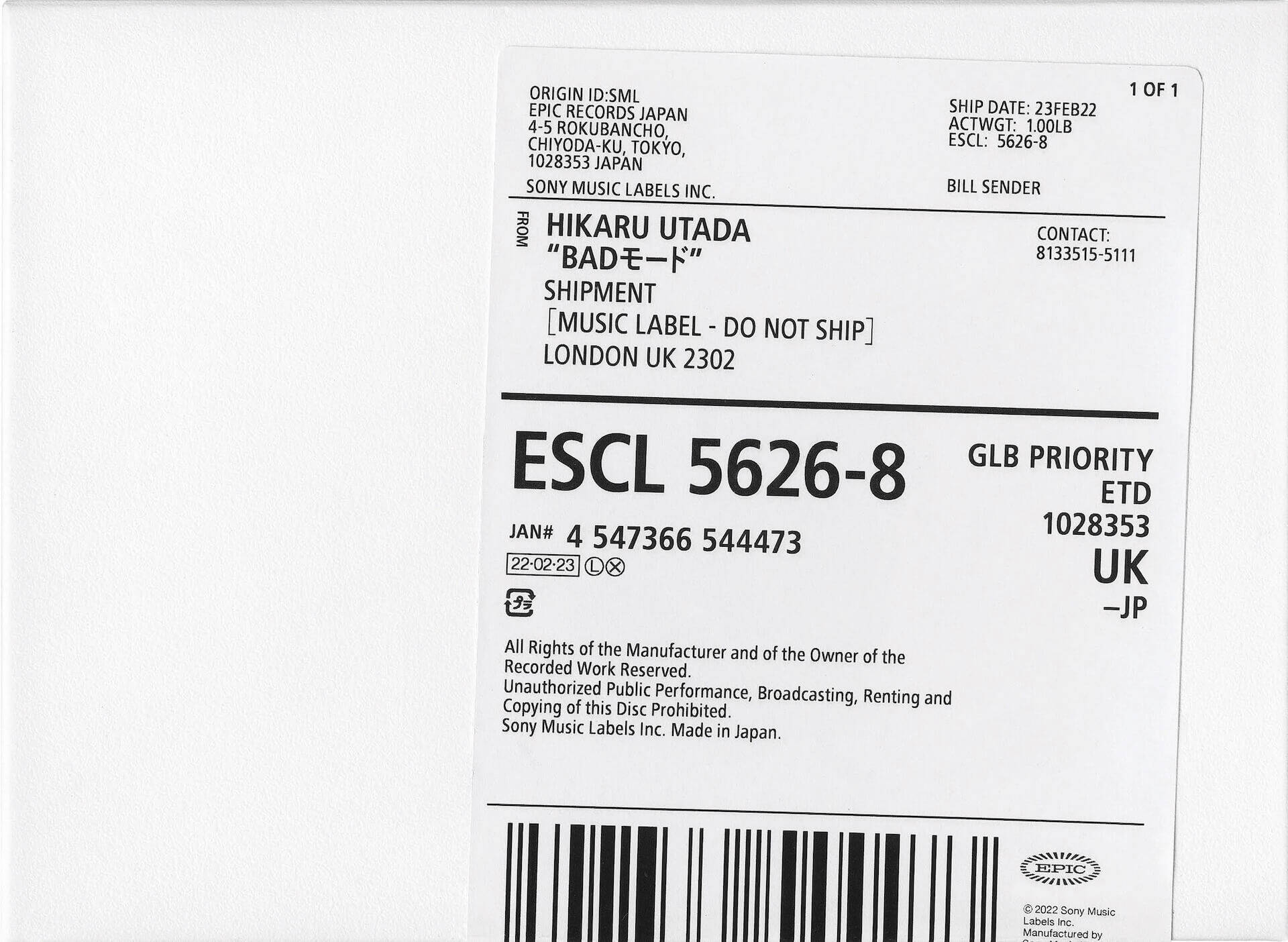 宇多田ヒカル、最新作『BADモード』が本日より先行配信！発売を記念したエキシビジョンも開催