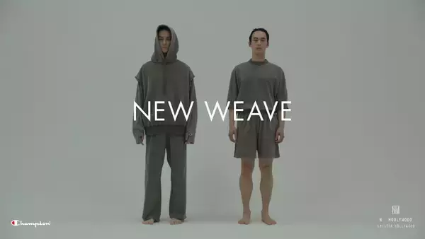 〈Champion〉が〈N.HOOLYWOOD〉とのカプセルコレクション第9弾を発売