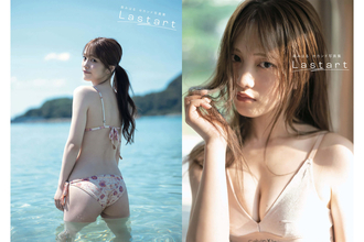 “ランジェリーが包みこむ谷間”を陽の光が強調し…｜森みはる2nd写真集カバー解禁