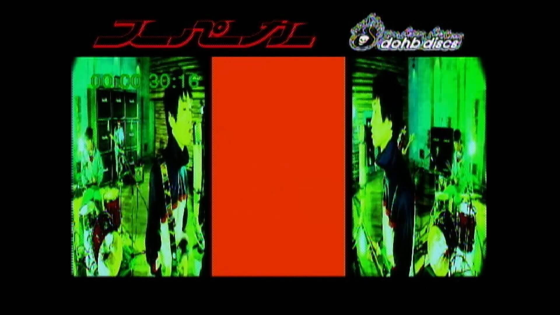 スーパーカー、デビュー25周年を記念してYouTubeチャンネル開設＆MV全作品公開