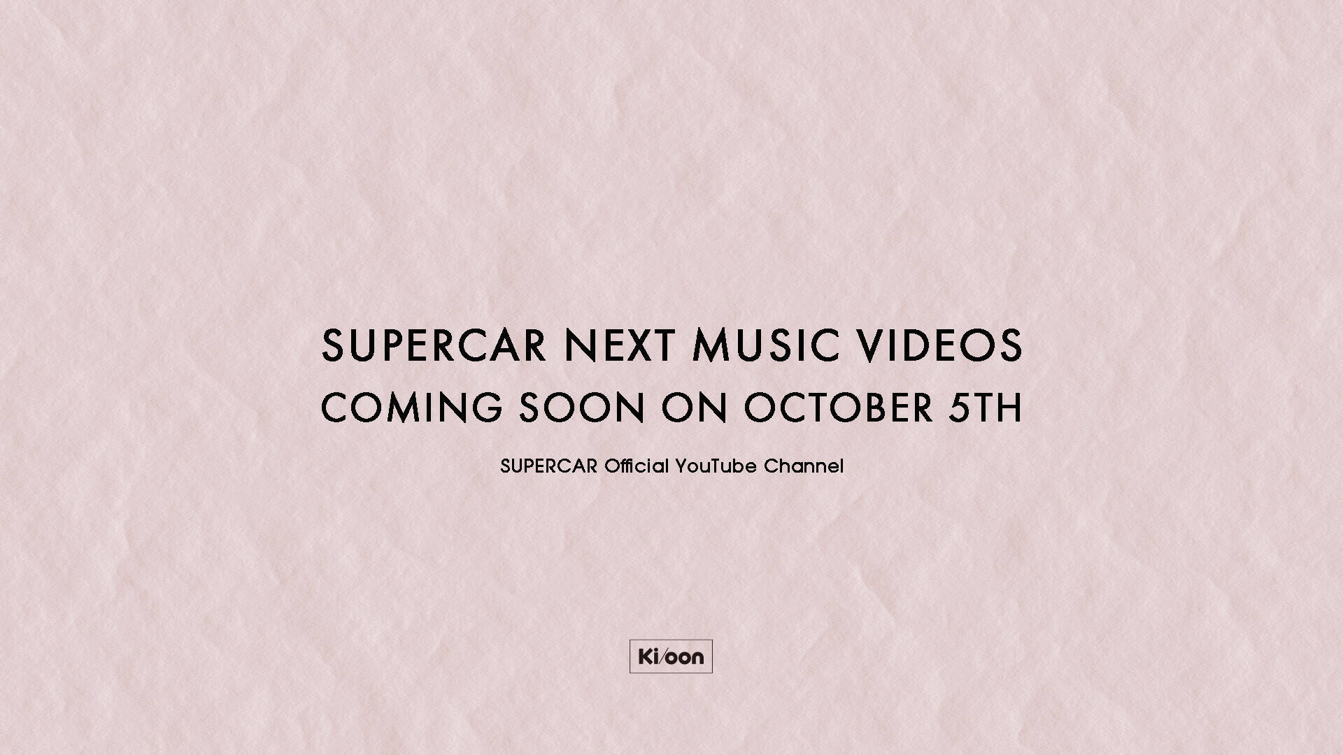 スーパーカー、デビュー25周年を記念してYouTubeチャンネル開設＆MV全作品公開