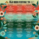 「ローカル × ローカルの妙味、フジロックで味わいたい音楽とグルメのマリアージュ5選」の画像13