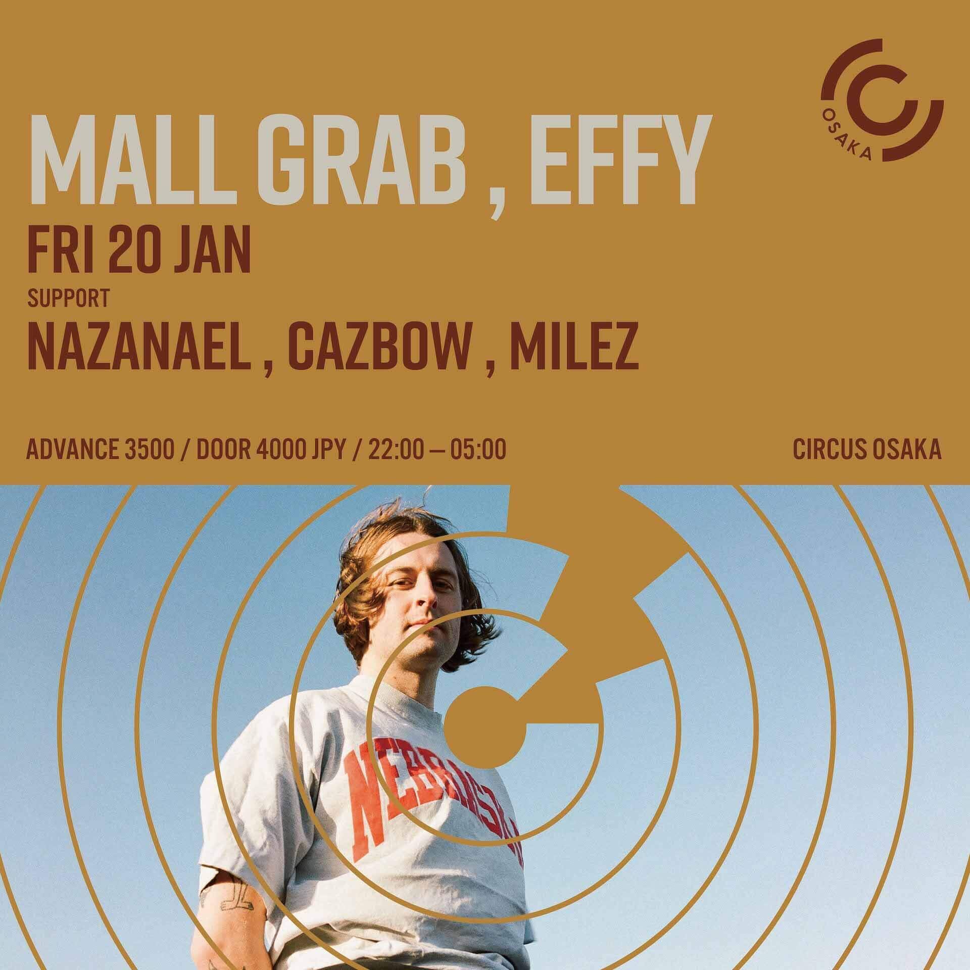 Mall GrabがCIRCUS TOKYOに再降臨｜レイヴカルチャーやクィアのカルチャーからインスパイアされたパーティー＜ENSITE＞が開催