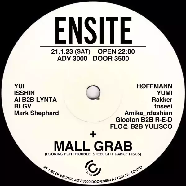 「Mall GrabがCIRCUS TOKYOに再降臨｜レイヴカルチャーやクィアのカルチャーからインスパイアされたパーティー＜ENSITE＞が開催」の画像