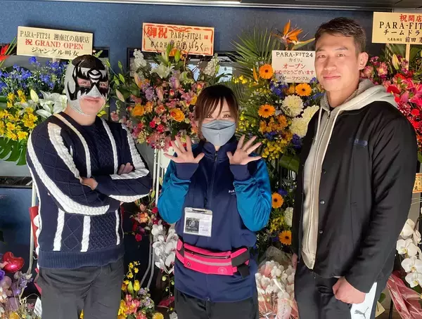 「カイリさんのジム「PARA-FIT24」に行ってきました！」の画像