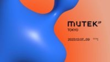 電子音楽とデジタルアートの祭典『MUTEK.JP』東京・渋谷で開催｜12月7日〜9日ラインナップ公開