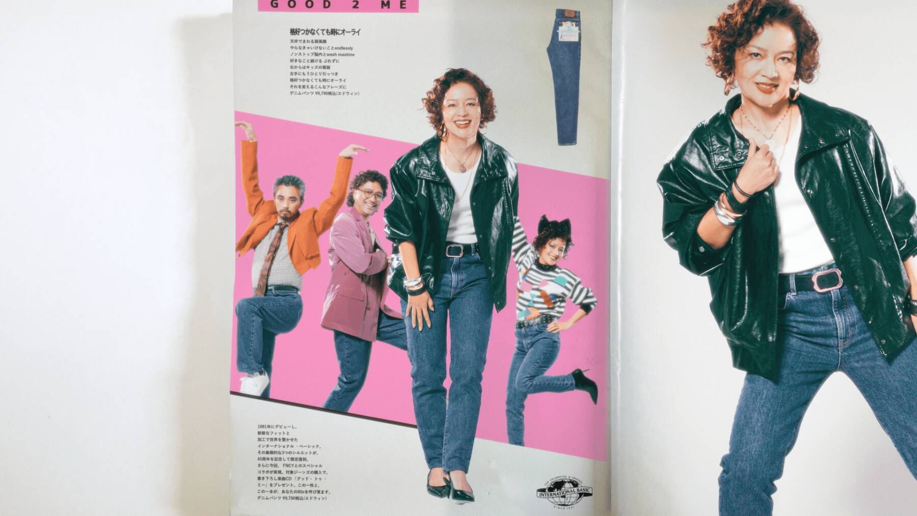 FNCYが〈EDWIN〉とのコラボレーションによる新曲 “GOOD 2 ME”のMVを本日21:00に公開