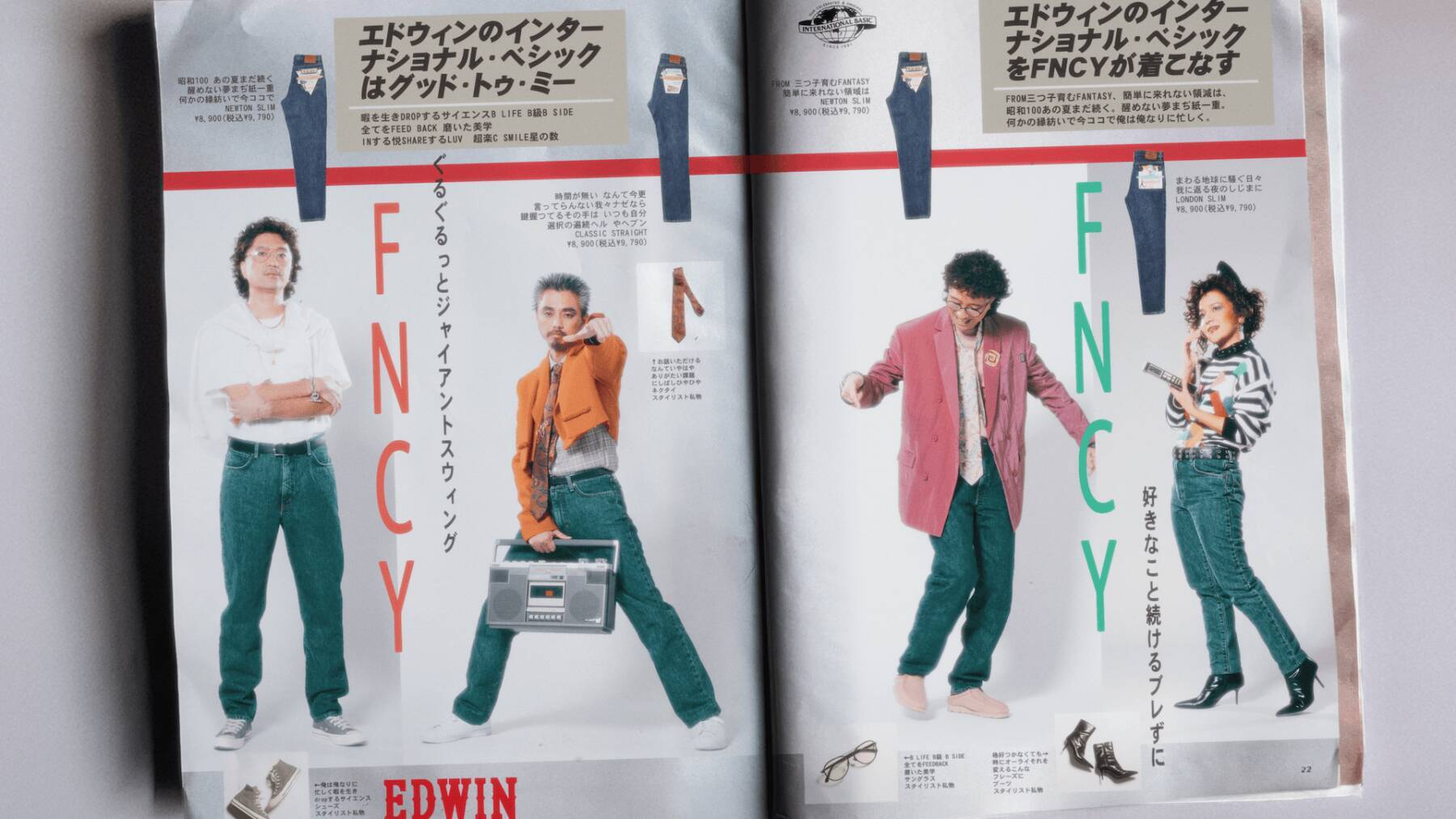 FNCYが〈EDWIN〉とのコラボレーションによる新曲 “GOOD 2 ME”のMVを本日21:00に公開