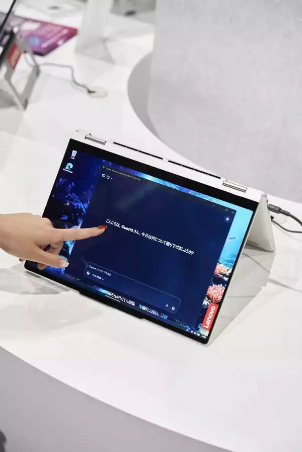 「生成する手のひらから、拡張される感覚。＜Lenovo AI PC Studio＞レポート」の画像