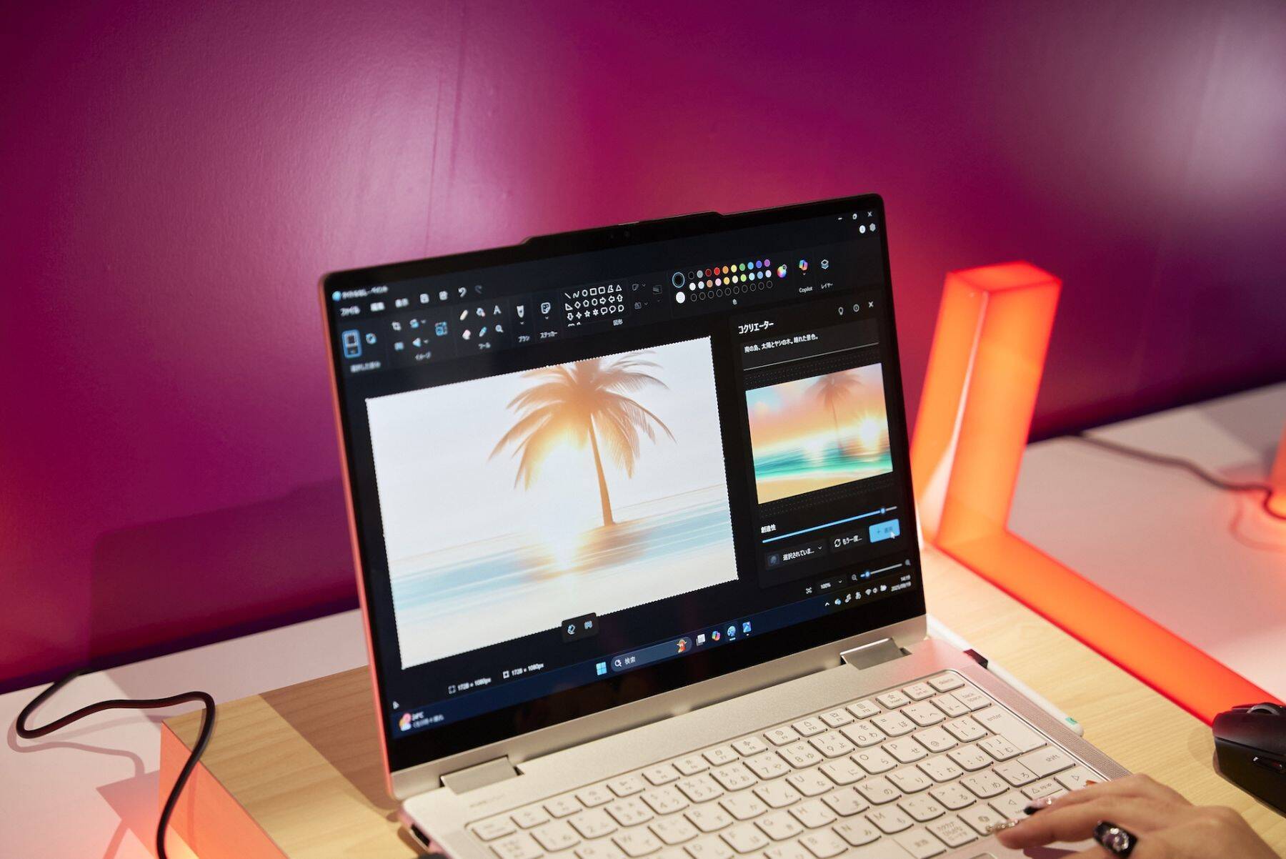 生成する手のひらから、拡張される感覚。＜Lenovo AI PC Studio＞レポート