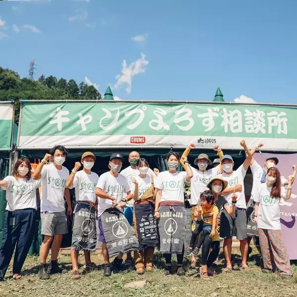 「HOW TOフジロック2026： 実はハードルが低い？初心者でも安心なフジロック「カジュアルキャンプ」のススメ」の画像