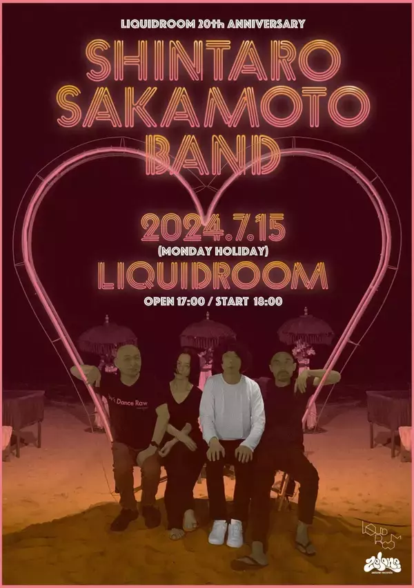 坂本慎太郎、20周年を迎えるLIQUIDROOMにてワンマンライブを開催｜本日20時よりチケットのプレオーダー開始