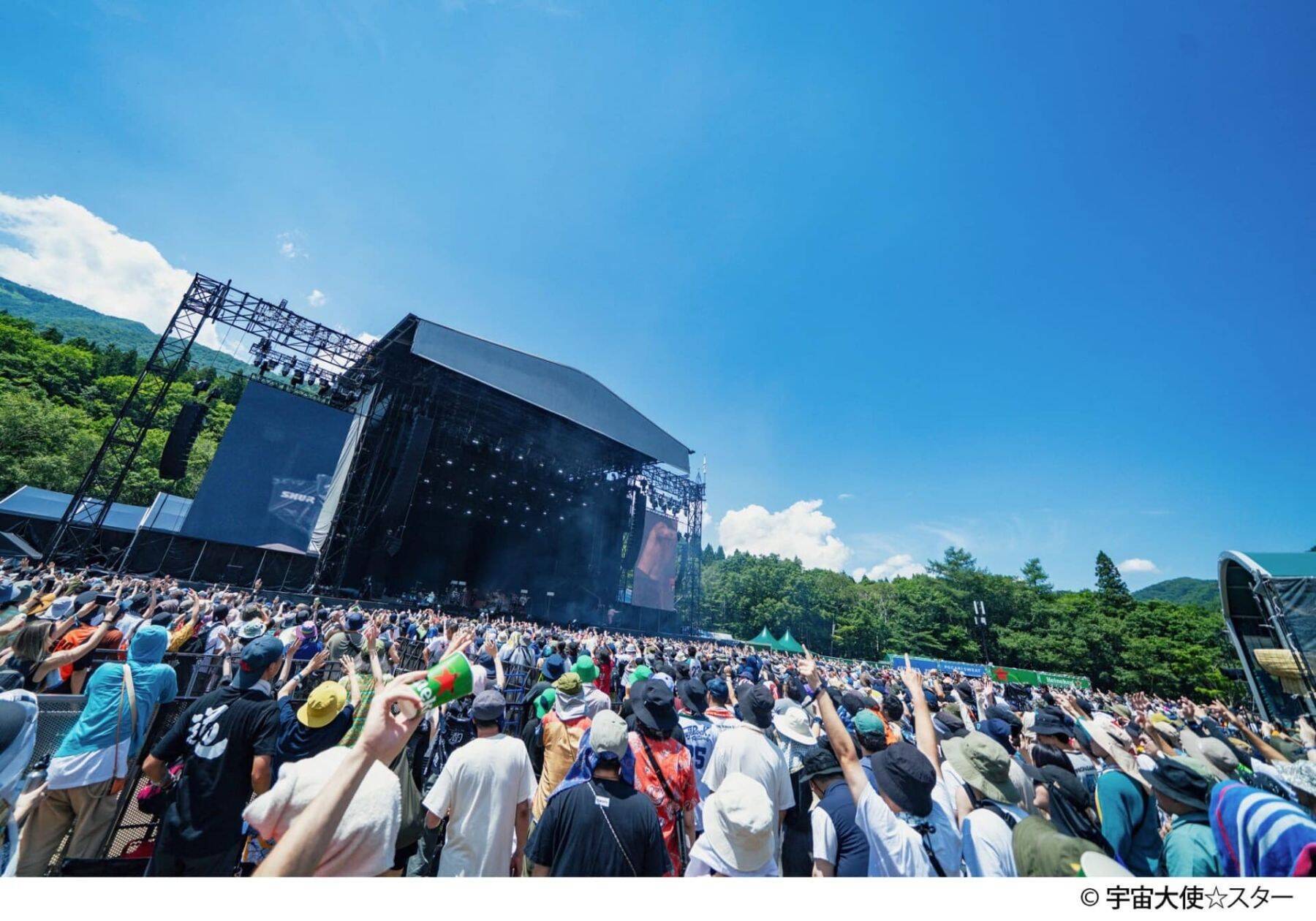 フジロック2026、第1弾ラインナップが発表。The xx、Massive Attack、藤井風ら66組が決定