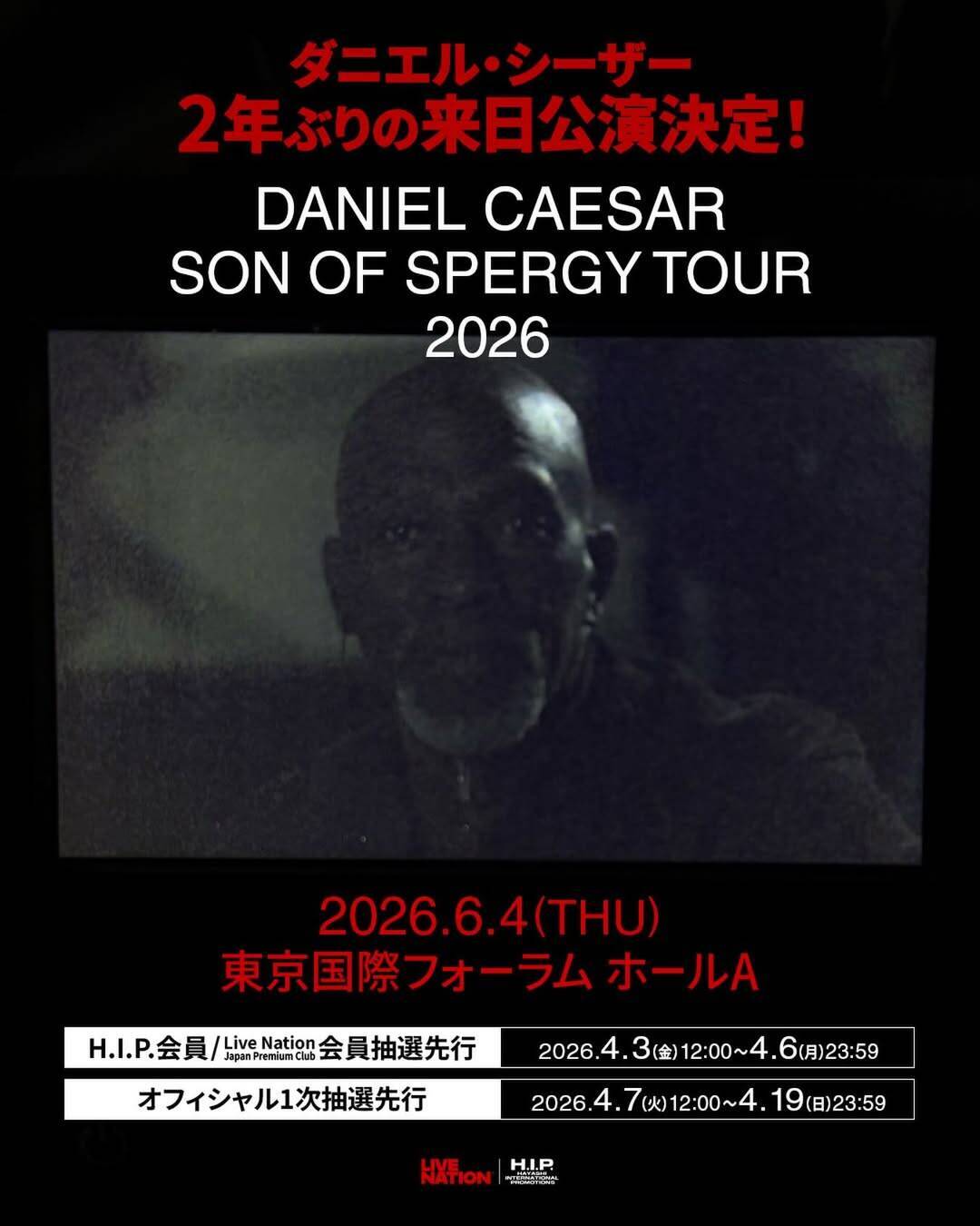 ダニエル・シーザーが2年ぶりとなる来日公演＜Son of Spergy Tour＞を開催
