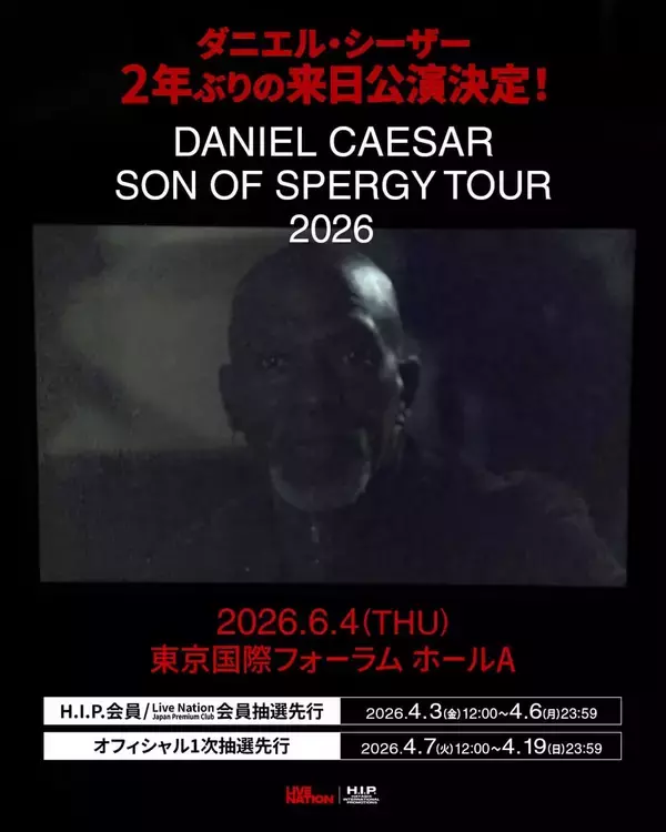 「ダニエル・シーザーが2年ぶりとなる来日公演＜Son of Spergy Tour＞を開催」の画像