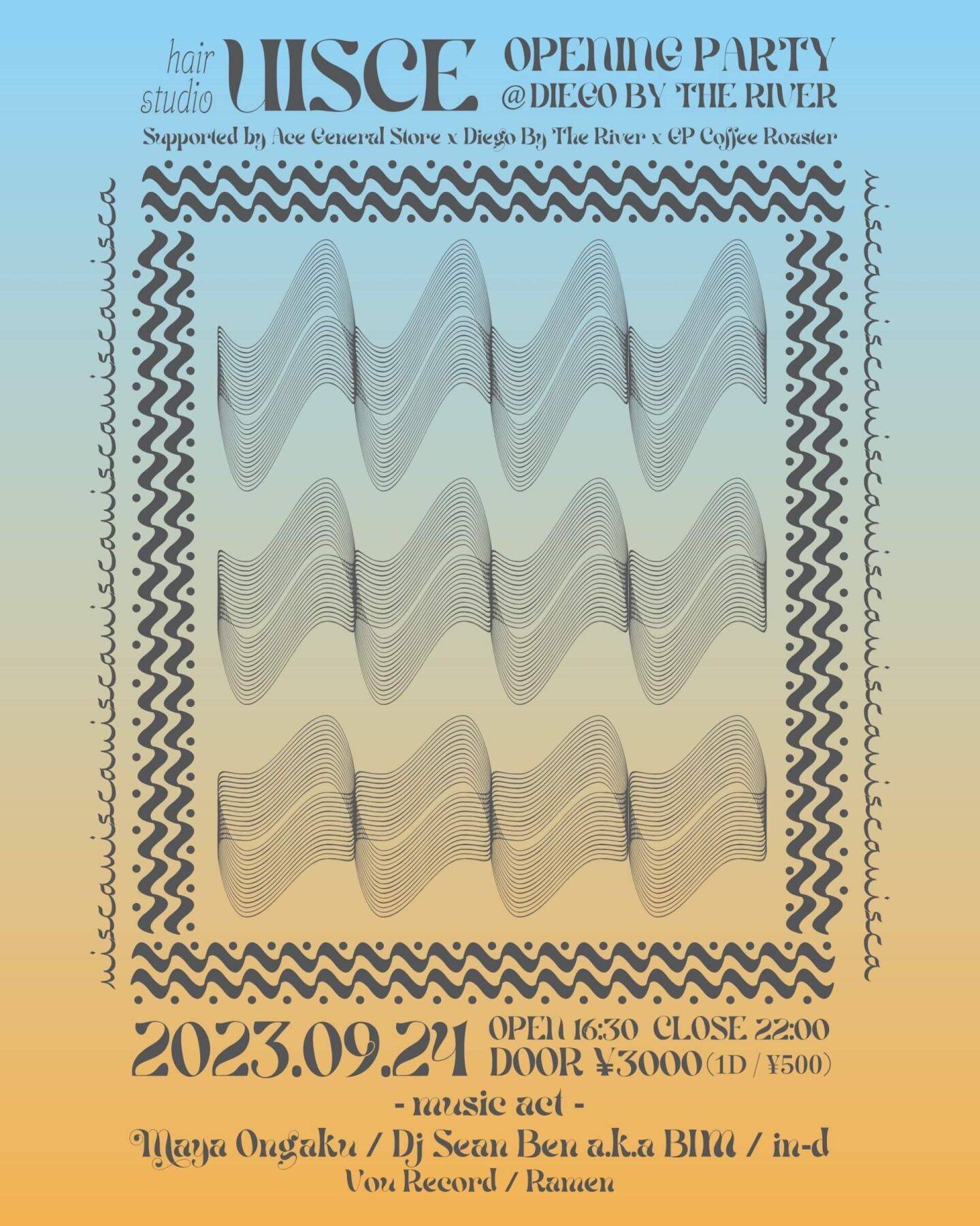 レポート｜Hair Studio「UISCE」 OPENING PARTYにBIM、in-d、maya ongakuらが出演