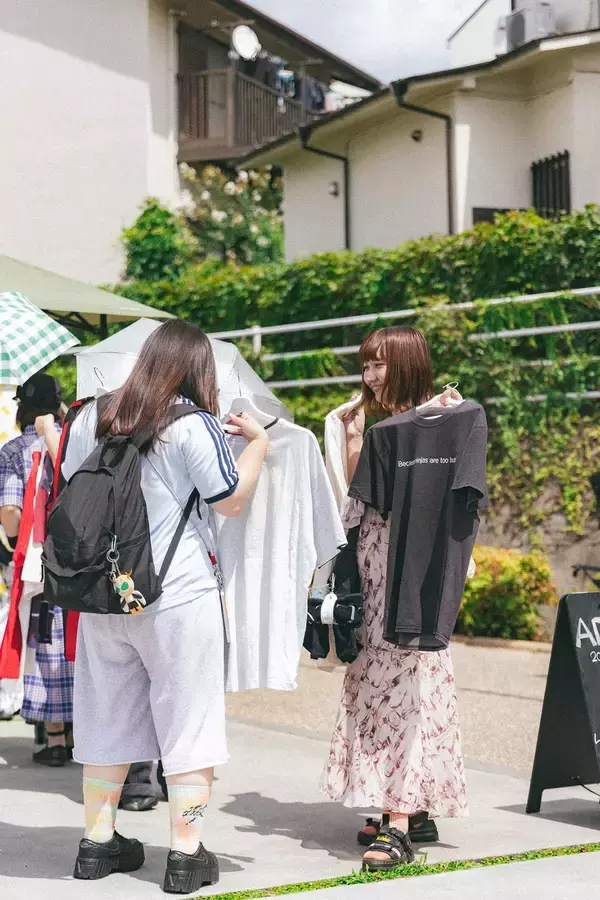 「Aile The Shotaがつなぐ音楽、輪、縁。 オーガナイズイベント＜Place of Mellow＞」の画像