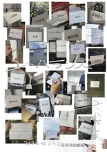 サウンドエンジニア 葛西敏彦がディレクションするイベント＜ユーバランス＞が開催