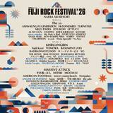 「REPORT：FUJI ROCK NIGHTS渋谷から苗場へ繫ぐ熱狂」の画像23