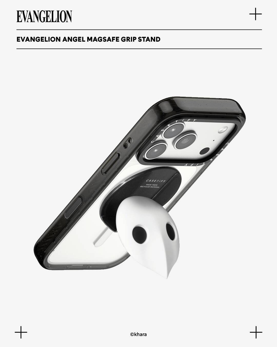 「CASETiFY」が『エヴァンゲリオン』とのコラボレーション第2弾を発表