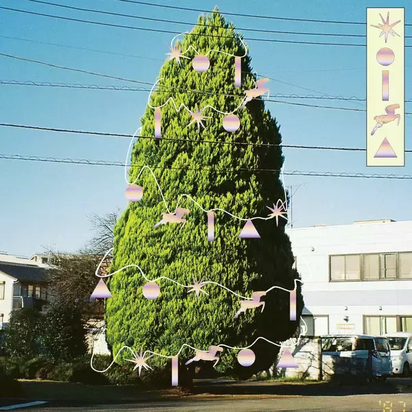 「柴田聡子のクリスマスソング「サイレント・ホーリー・マッドネス・オールナイト」をDUB MASTER Xがリミックス」の画像