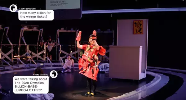 「“身体表現の翻訳”をかんがえ、アクセシビリティを「ALL＝あらゆる人」に向けてひらく実験的フェスティバル開催｜蓮沼執太、宮坂遼太郎、AR三兄弟、鎮座DOPENESS、ヨネダ2000ら参加」の画像