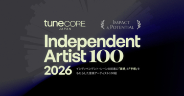 TuneCore Japanがインディぺデントアーティスト100組を選出する新プロジェクトを始動