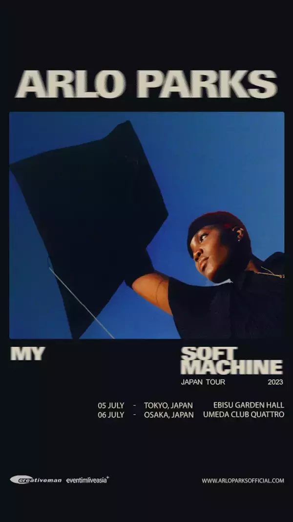 「Arlo Parksのジャパンツアーが7月開催｜全世界待望の最新作『My Soft Machine』と共に東京と大阪を周る」の画像