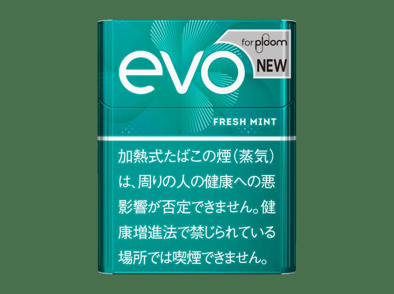 Ploom専用スティック EVOから新メンソール2銘柄が登場