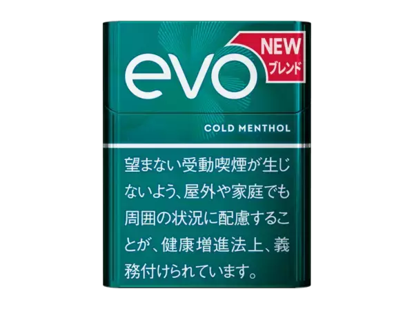 「Ploom専用スティック EVOから新メンソール2銘柄が登場」の画像