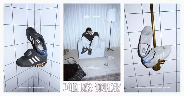 〈adidas Originals〉x〈atmos〉x 常田大希によるトリプルコラボ第2弾 SUPERSTARが発売