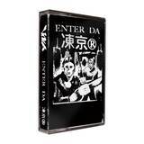 「テープサウンドを施したVaVa最新EP『ENTER DA 凍京®』CHOPPED & SCREWED VER.がリリース」の画像2