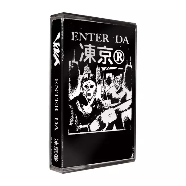 「テープサウンドを施したVaVa最新EP『ENTER DA 凍京®』CHOPPED & SCREWED VER.がリリース」の画像